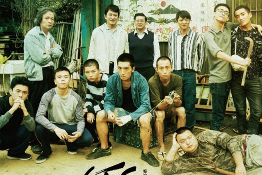 校友原腾入围第22届上海国际电影节