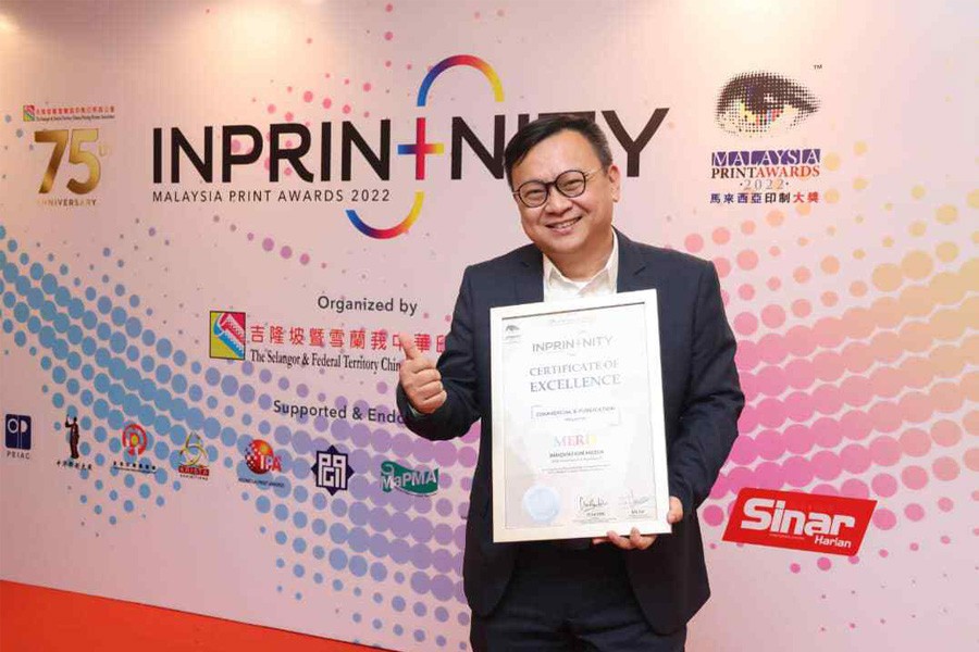 Alumni Joseph Siow achieve 2 publishing awards