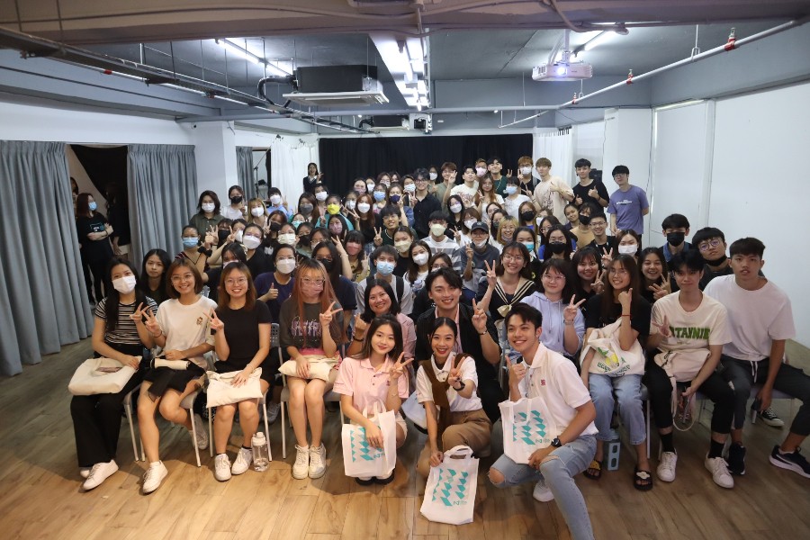 988 DJ Announcer Talk Sharing