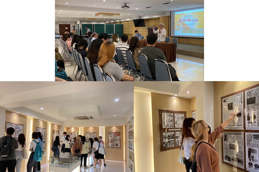 Diploma in Media Studies students visit Sin Chew Daily