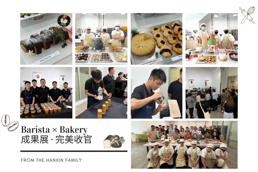 Barista × Bakery Exhibition Perfect Concluded