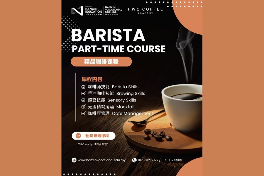 Barista Part-Time Course