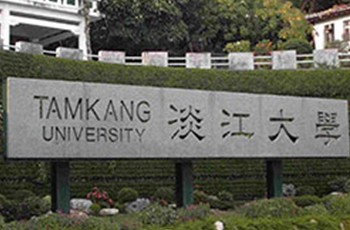 Tamkang University