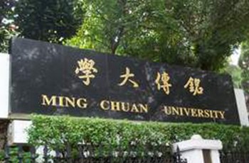 Ming Chuan University
